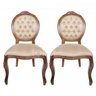 conjunto 2 cadeiras medalhao entalhadas sem braco imbuia tommy design 750x750